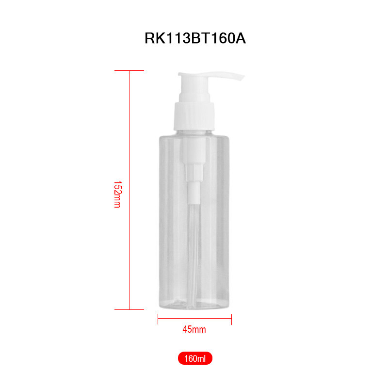 lotion cream bottle