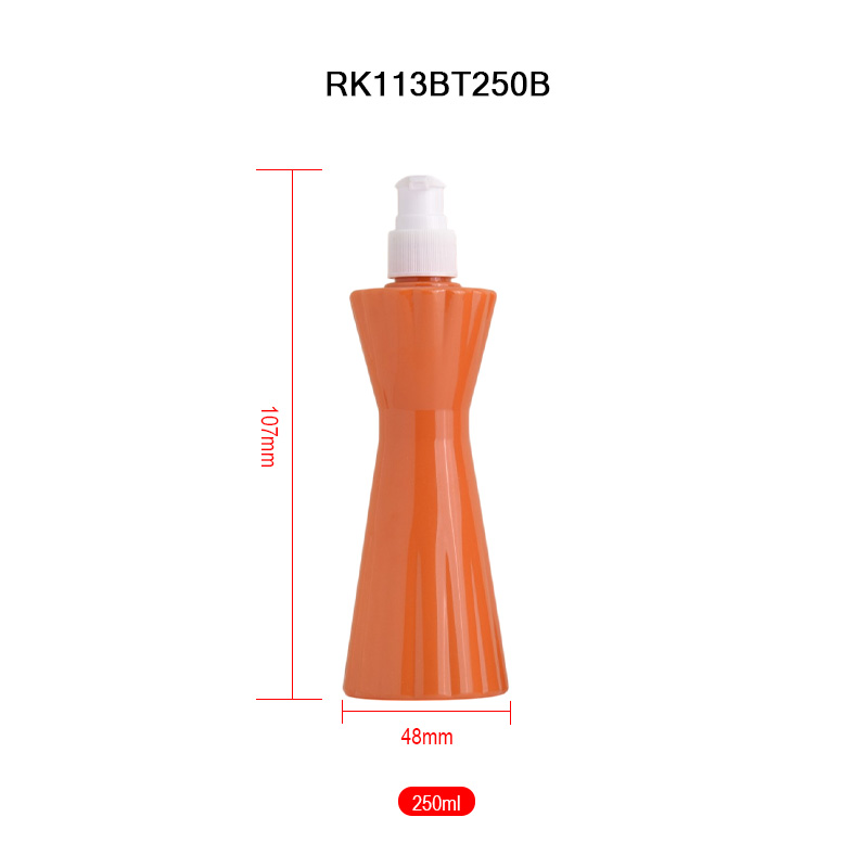 black lotion bottle