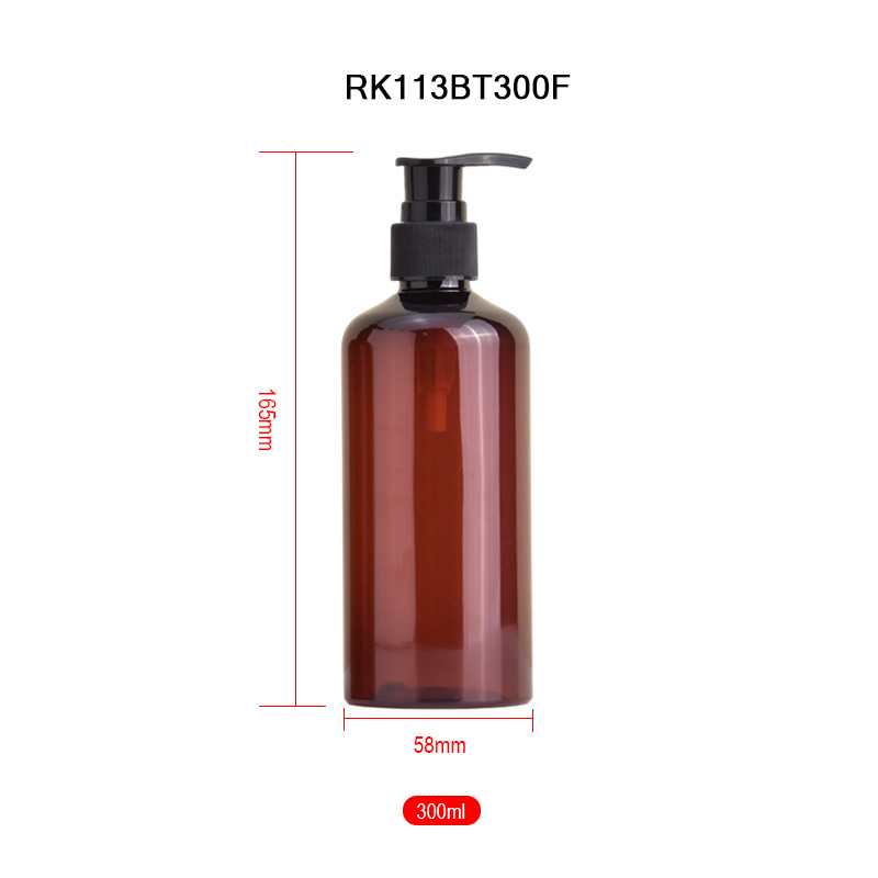 brown lotion bottle