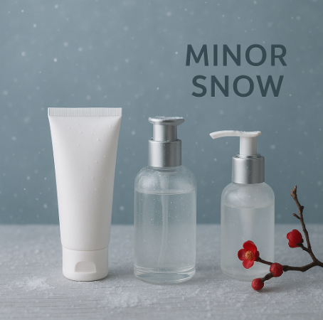 Babak Musim Baru Dimulai dengan Istilah Matahari Salju Kecil